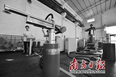 80后创办机器人公司 不到4年挂牌OTC市场