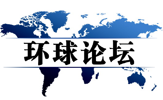 国家富强,民族振兴,人民幸福是中国梦的核心内涵,互联网将为实现中国