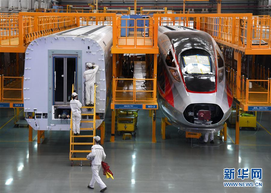 2020年汶川gdp_2020年汶川图片(3)