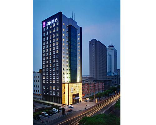 如家酒店集团_品牌国际频道