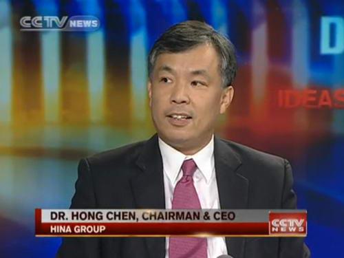 Dr.&nbsp;Hong&nbsp;Chen&nbsp;is&nbsp;the&nbsp;Founder,&nbsp;Chairman&nbsp;and&nbsp;CEO&nbsp;of&nbsp;The&nbsp;Hina&nbsp;Group