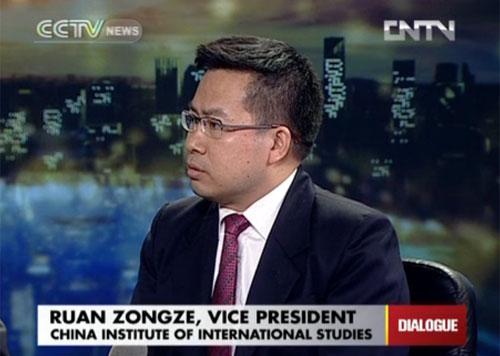 Ruan Zongze, Vice president China institute of international studies
