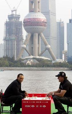 Open&nbsp;de&nbsp;Shangha&iuml;&nbsp;Open&nbsp;de&nbsp;Shangha&iuml;