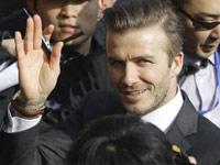 Beckham se retira del deporte activo tras exitosa carrera