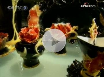 Watch&nbsp;Video