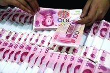 China raises RRR to curb inflation