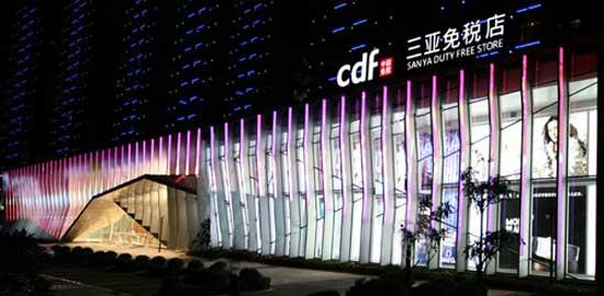 Hainan duty-free shopping give the local retail industry a big boost