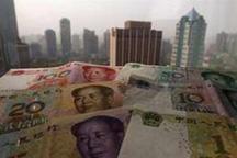 China "confident" in outlook despite FDI fall