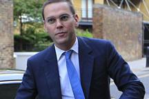 James Murdoch resigns as News Intl executive chair