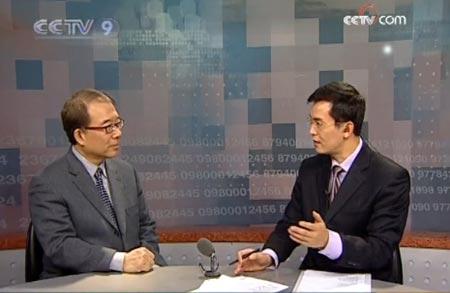 Studio&nbsp;discussion&nbsp;on&nbsp;economic&nbsp;data&nbsp;in&nbsp;October.