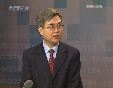 Doctor Xiao Geng, director of the Brookings-Tsinghua Center for Public Policy 