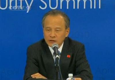 Speaking in Washington, China's vice Foreign Minister says the Iranian nuclear issue should be resolved through diplomatic means. (CCTV.com)