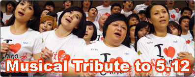 Musical Tribute to 5.12