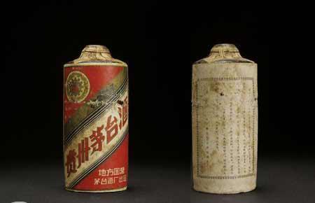 At the end of last year, a bottle of 1958 Moutai fetched a record price of 1.45 million yuan at auction.