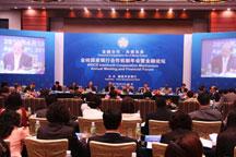 Development bank chiefs sign new mechanism for sustainable growth