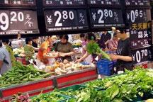 Price hike in first quarter of 2011