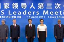 BRICS Leaders Meeting catches global attention