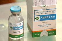 Nine-year-old copes with hemophilia