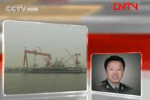 Crossover: Aircraft carrier for research use; China remains defensive stance
