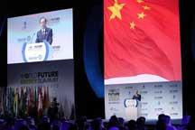 2012 World Future Energy Summit kicks off in Abu Dhabi 