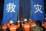 Magnitude 6 earthquake hits China&acute;s Yunnan province 