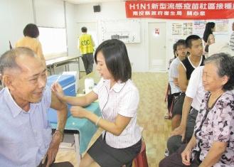 The Taiwan Centers for Disease Control said it hopes that half of all residents will be vaccinated by mid-February.