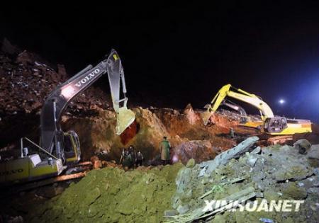23&nbsp;people,&nbsp;including&nbsp;eight&nbsp;infants,&nbsp;have&nbsp;died&nbsp;in&nbsp;a&nbsp;massive&nbsp;landslide&nbsp;in&nbsp;North&nbsp;China's&nbsp;Shanxi&nbsp;province.