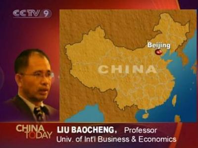Professor&nbsp;Liu&nbsp;Baocheng&nbsp;from&nbsp;the&nbsp;University&nbsp;of&nbsp;International&nbsp;Business&nbsp;and&nbsp;Economics