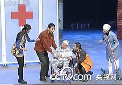 Feng's comedy sketch for this year's gala is titled "Don't Let Him Go". (CCTV.com)