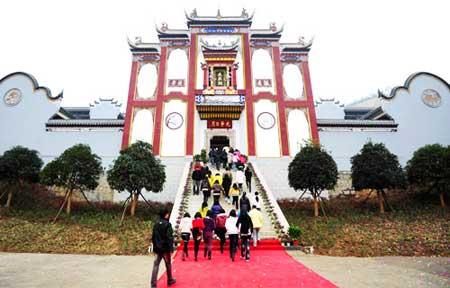 The&nbsp;newly&nbsp;restored&nbsp;Qu&nbsp;Yuan`s&nbsp;Shrine&nbsp;perches&nbsp;on&nbsp;Phoenix&nbsp;Mountain&nbsp;close&nbsp;to&nbsp;the&nbsp;Three&nbsp;Gorges&nbsp;Dam.&nbsp;