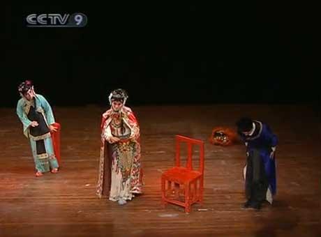 Still of Peking Opera "Miss Julie"