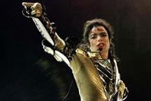 Michael Jackson´s legacy to live on soon