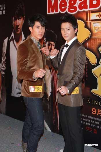 Movie My Kingdom premieres