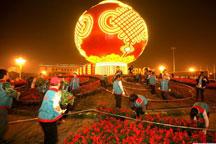 Flowers bloom for upcoming National Day 