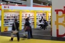 Book fair in Italy focuses on digital reading