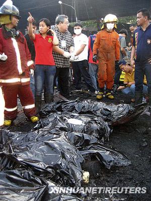 16&nbsp;morts&nbsp;dans&nbsp;un&nbsp;incendie&nbsp;au&nbsp;centre&nbsp;des&nbsp;Philippines