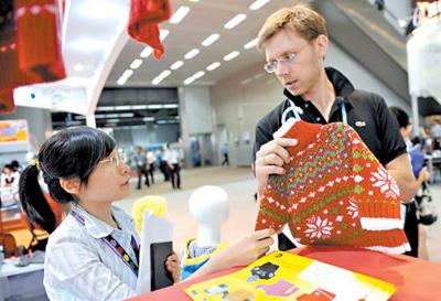 La&nbsp;Foire&nbsp;de&nbsp;Canton&nbsp;finit&nbsp;en&nbsp;beauté