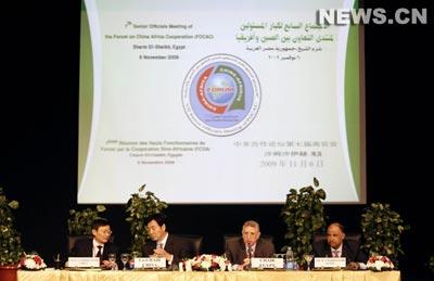 Chine-Afrique:&nbsp;l'agriculture&nbsp;et&nbsp;les&nbsp;infrastructures&nbsp;demeurent&nbsp;les&nbsp;priorités&nbsp;de&nbsp;la&nbsp;coopération&nbsp;