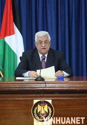 Moyen-Orient&nbsp;:&nbsp;Abbas&nbsp;ne&nbsp;briguera&nbsp;pas&nbsp;un&nbsp;autre&nbsp;mandat