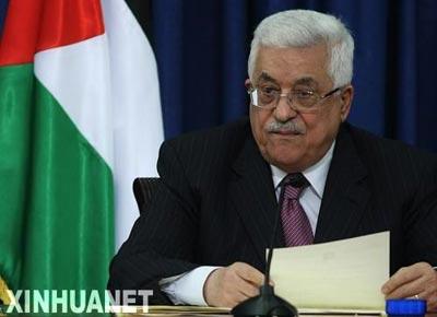 Moyen-Orient&nbsp;:&nbsp;Abbas&nbsp;ne&nbsp;briguera&nbsp;pas&nbsp;un&nbsp;autre&nbsp;mandat