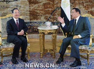 rencontre avec egyptiennes