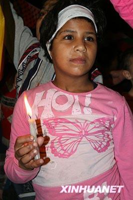 Anniversaire&nbsp;de&nbsp;la&nbsp;mort&nbsp;d'Arafat