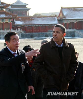 Le président étasunien visite la Cité interdite à Beijing