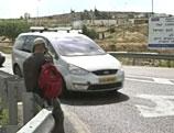 Isra&euml;l cherche à légaliser 4 nouvelles colonies en Cisjordanie