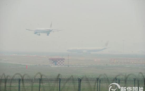 og à Beijing : niveaux d'alerte aux particules PM2,5