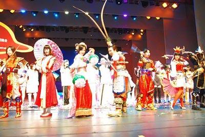 Xiamen:&nbsp;Festival&nbsp;international&nbsp;du&nbsp;film&nbsp;d'animation