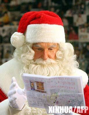 Lettre&nbsp;au&nbsp;Père&nbsp;No&euml;l