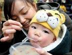 Le festival Laba célébré avec du porridge gratuit