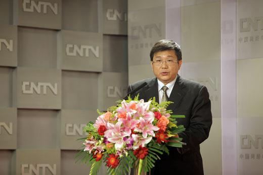 �й��������̨�ܾ������ܱ༭���ı�ͬ־�㱨����չ�ݽ������