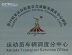 示例图片